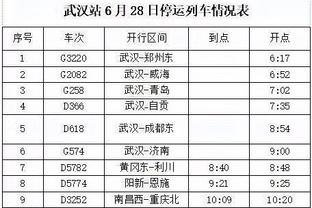 布克最后39秒快攻被规为何不吹Take Foul?最后两分钟没这回事